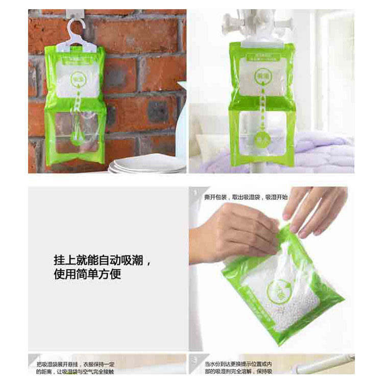 Hangable dehumidification bag wardrobe moisture-proof agent mildew-proof dehumidifier hygroscopic agent moisture-absorbing bag moisture-proof bag desiccant indoor