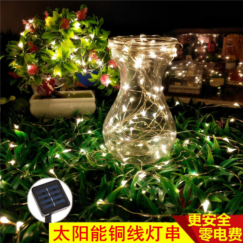 En stock suministro solar luces de cadena alambre cobre 200led8 modo impermeable al aire libre Navidad vacaciones luz decorativa bar