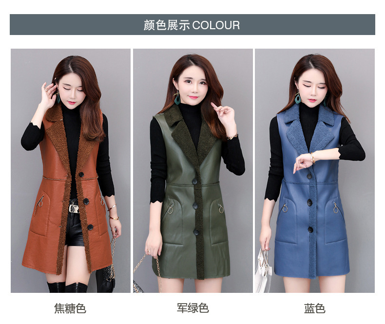 Gilet femme en Cuir PU - Ref 3318518 Image 15