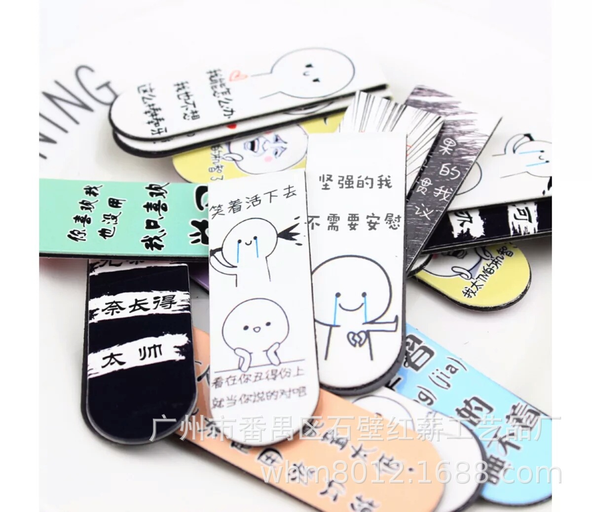 微信图片_20181031180246