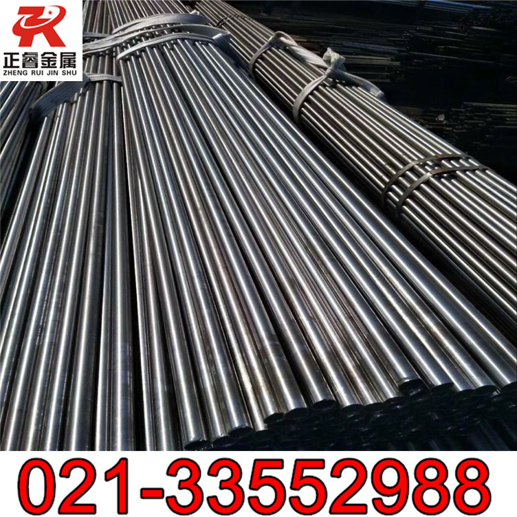 正睿GH4738镍基合金棒 GH738锻件 热轧板材 高温合金定尺