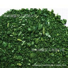 廠家批發鹼性品綠 孔雀石綠 鹼性綠染料 鹼性綠4工業級鹼性染料