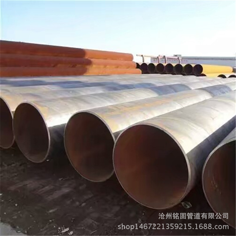 供应管线钢直缝钢管 无缝钢管 A860X42 X65 X65 X52