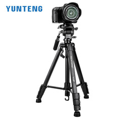 Yunteng VCT-80 tripod is suitable for Canon, Nikon and Sony SLR camera tripod, mobile phone live broadcast bracket