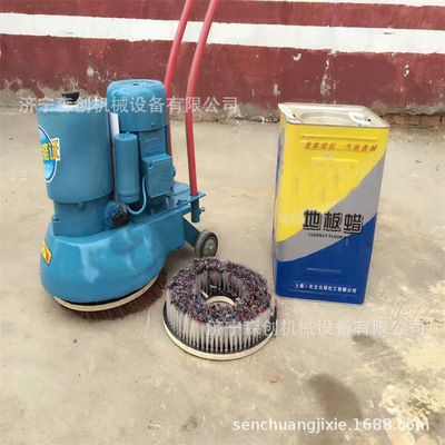 批发销售 电动地面抛光机 家用多功能地面打蜡机|ms