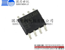 FMS6143CSX ȫ�� SOP-8 �ֻ�