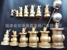 �S�~�ȽzҺ��С��ʽ�������yKXF-X1��2��ˮ�yˮ��ˮ��ˮ���y�ΰl