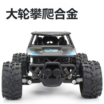 无线遥控遥控合金攀爬越野车 1:18沙漠攀岩卡车 工厂直销