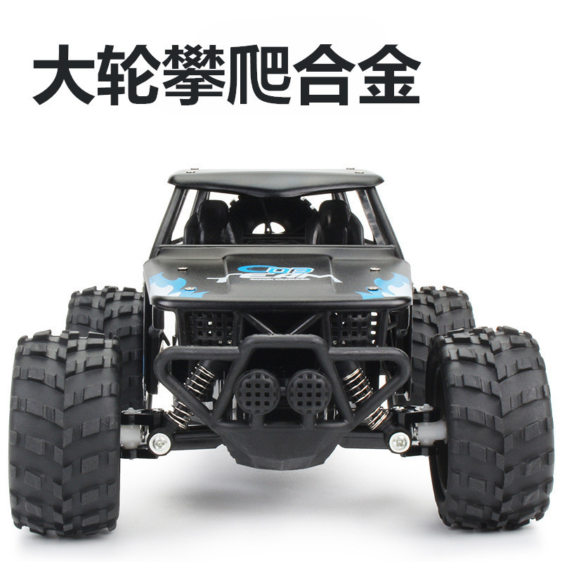 无线遥控遥控合金攀爬越野车 1:18沙漠攀岩卡车 工厂直销