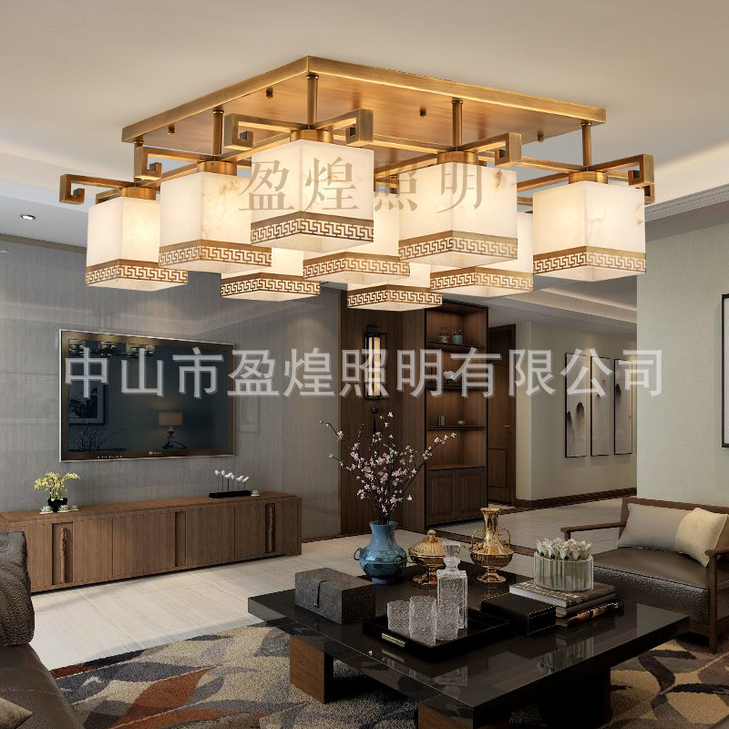 新中式客厅吸顶灯现代中式全铜吊灯云石灯别墅复式楼卧室餐厅灯具|ms