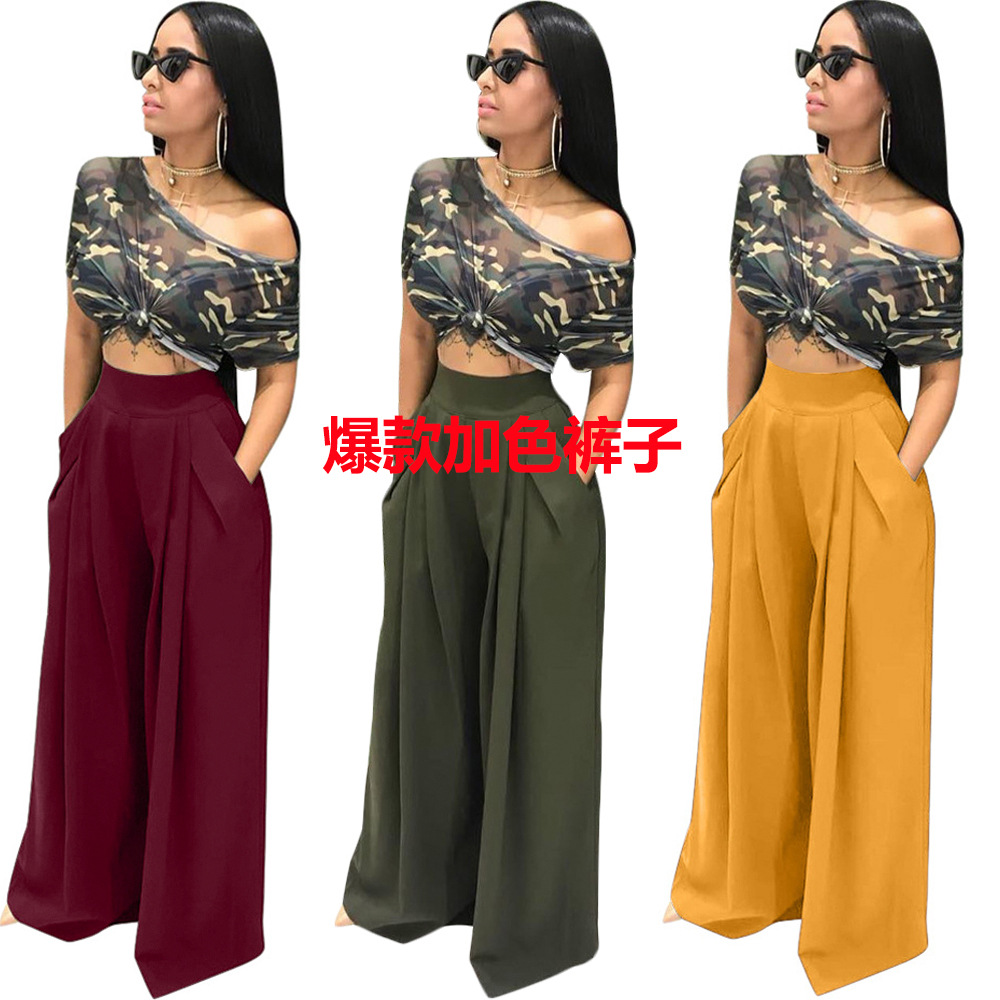 S2018 Cross border Europe and America Autumn Best Sellers fashion personality horn trousers Wide leg Casual pants Color optional