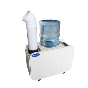 Ultrasonic humidifier NMT-3LY industrial atomization humidifier workshop humidifier mobile humidifier