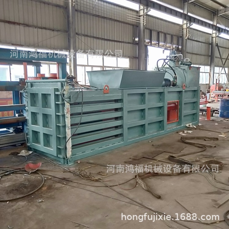 废纸回收专用压缩打包机 卧式液压全自动打包机 废纸板废料打包机