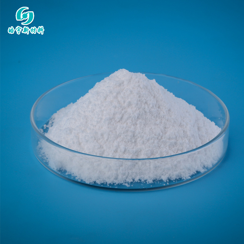 厂家出售山东海化二水粉状氯化钙 工业级 干燥剂用氯化钙