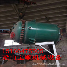 ���۶���5000L�´ɷ����� ����늼ӟᷴ���� ���֔��跴����