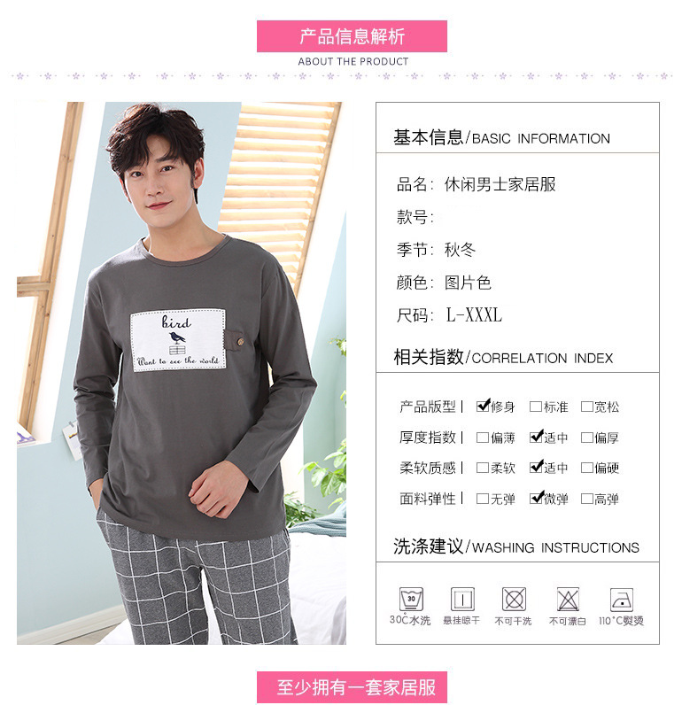 英文小鸟 (1).jpg