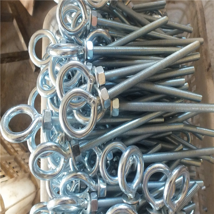 本公司直销多种规格 各种样式吊环 保质量