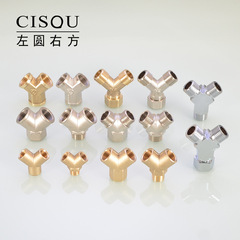 2分Y型內絲三通3分4分活接內外外三外絲人字黃銅一分二路分流接頭