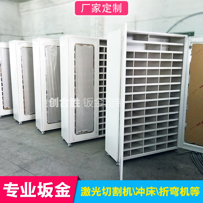 专业钣金件工具文件柜不锈钢钣金件钣金机架