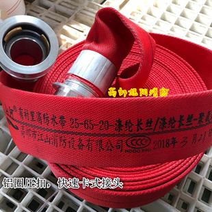 20-65-20�۰������� ˮ����ɫ20��25-65�ӏ��������ˮ��DN65�Ӻ�