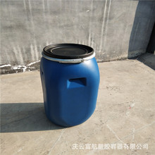 ������100����������Ͱ  200����������Ͱ 200L��������Ͱ