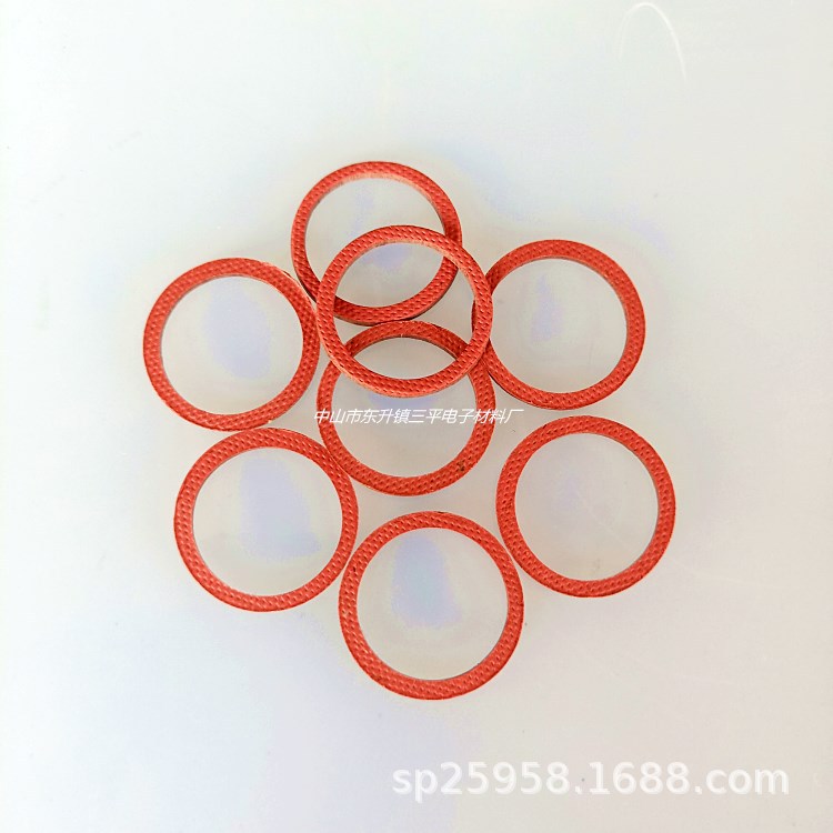 厂家直销 红刚纸绝缘垫片 垫圈 青稞纸 快巴纸绝缘垫片垫圈
