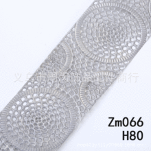 �¿��F��ˇƷ�F��� ���ٻ�߅�_���F����l�Fˇ�Ʒ �Ԯa���N