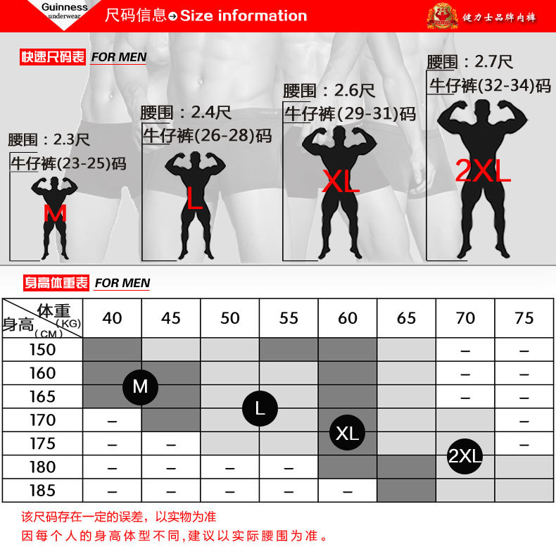 男式纯棉质内裤长绒棉三角裤厂家批发全棉男士底裤短裤头加工现货详情8