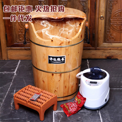 廠家批發香柏木泡腳木桶洗腳沐桶木制足浴桶桑拿沐浴桶熏蒸足浴盆