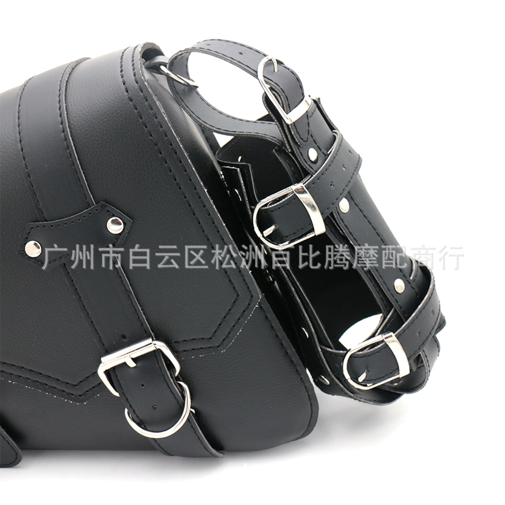 Motorcycle Water Cup Bag Hanging Bag Side Bag Suitable for Harley 883 1200 Prince Motorcycle Modification Tool Bag