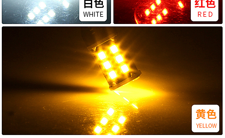 2835雾灯-15等-简化版_10