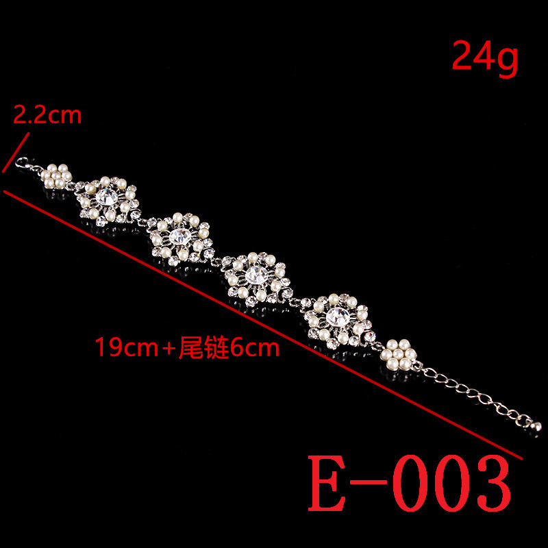 E-003.jpg