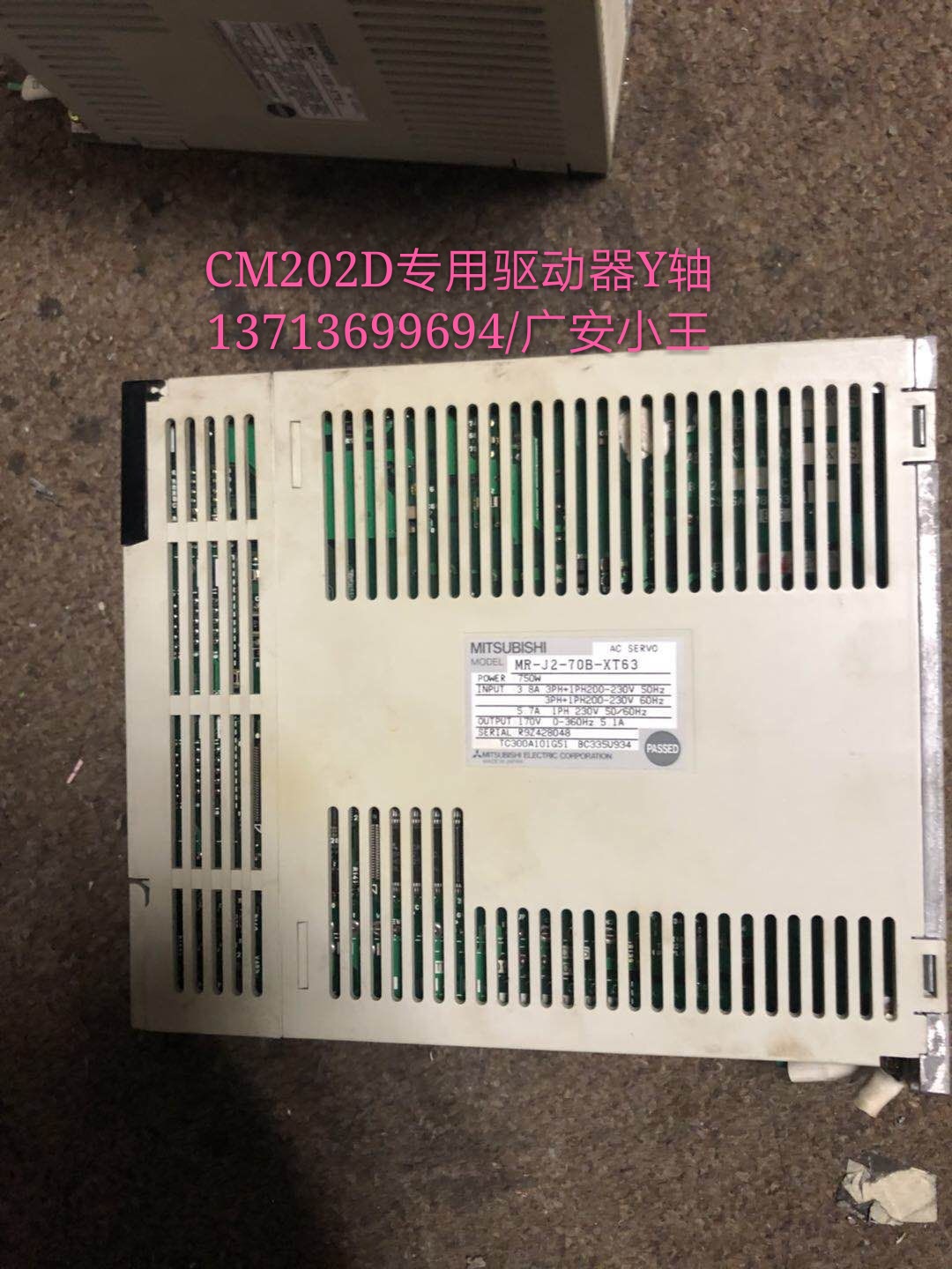 CM202D Y-Axis Driver MR-J2-70B-XT63 CM202D Y-Axis Driver MR-J2-70B-XT63