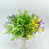 Foreign Trade Simulation Golden Bell Line 7 Fork Little Golden Bell Simulation Pseudo -Flower Flower Plastic Faculty Flower