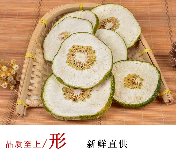 Shou Shou Guo (Slim Fruit) — Dried Food-Herb Flower Tea Ingredient, 500g key features
