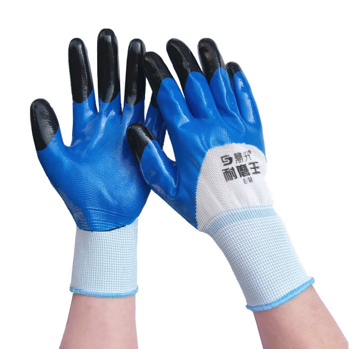 防油十三针尼龙耐磨防割工业丁腈浸胶防护手套劳保用品一件代发