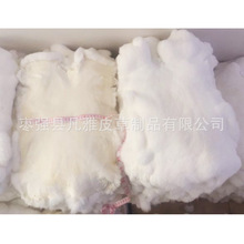 河北大营凡雅皮草供应本色獭兔皮原料批发可加工定做染色整张