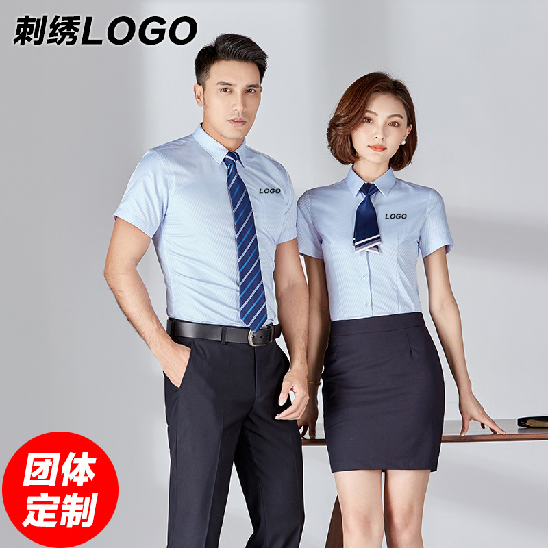 man Solid DP Short sleeved shirt Lawyer business affairs formal wear Occupation work clothes shirt customized LOGO