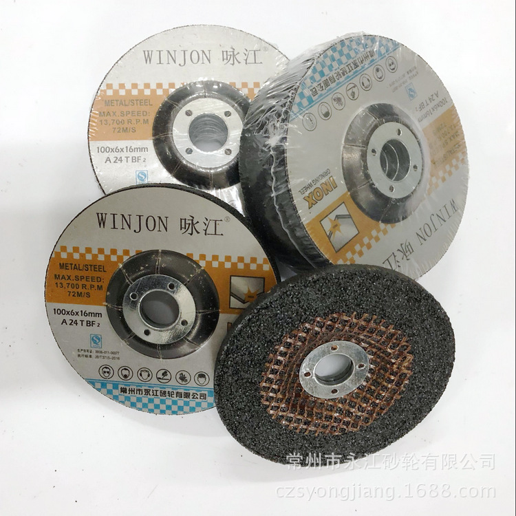 AD86CF6DA7823C21D08E3970C6EA7E