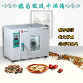 纺织用仪器;其他仪器仪表;其他纺织设备