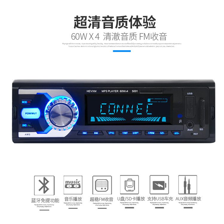 仁派详情页面_01