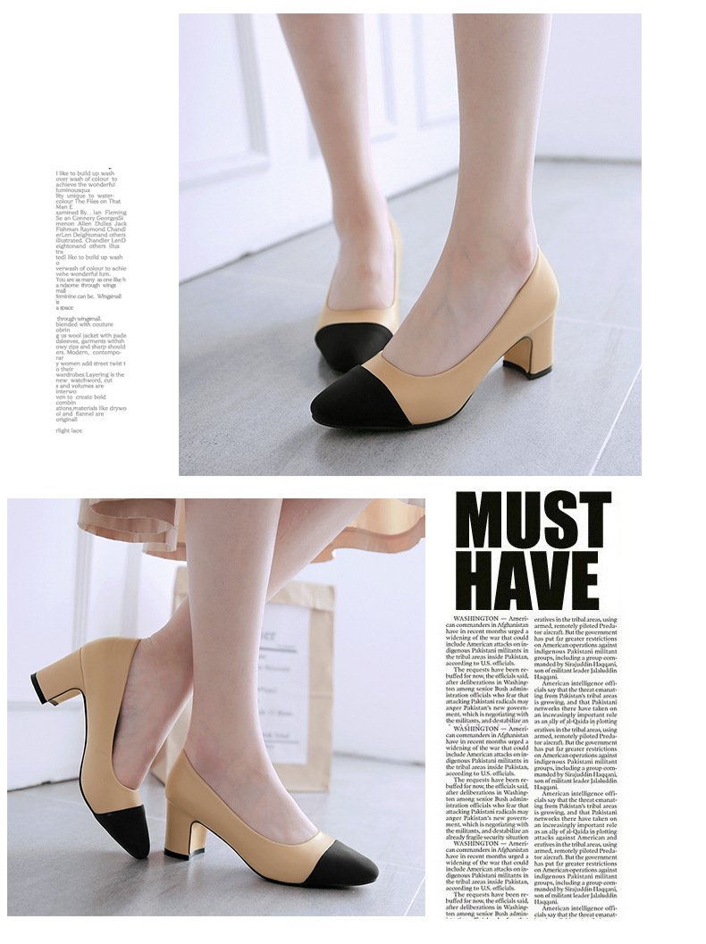 Chaussures tendances femme en PU artificiel - Ref 3351963 Image 20