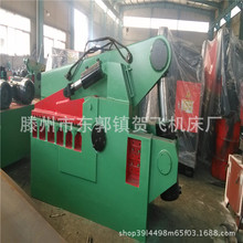 �S�ҹ�����ʽҺ���{�~�� �{�~ʽ���ЙC 200�����T���ЙC