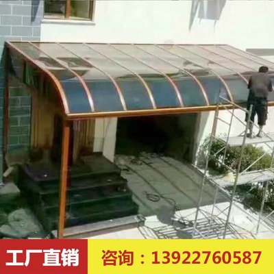 【雨後驕陽】佛山廠家直銷大門門搭雨棚 定制款鋁合金遮陽雨棚