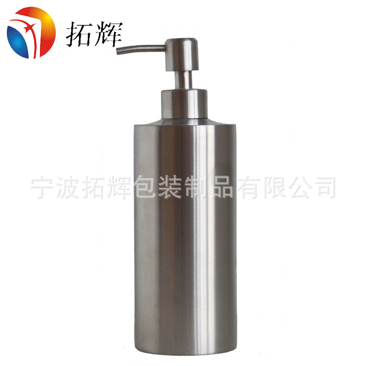 550ml 304不锈钢酒店洗洁精   沐浴液 皂液器