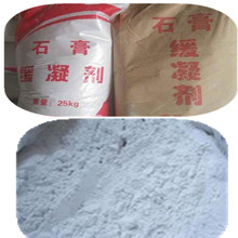 雪花石膏 雪花石膏品牌 图片 价格 雪花石膏批发 阿里巴巴
