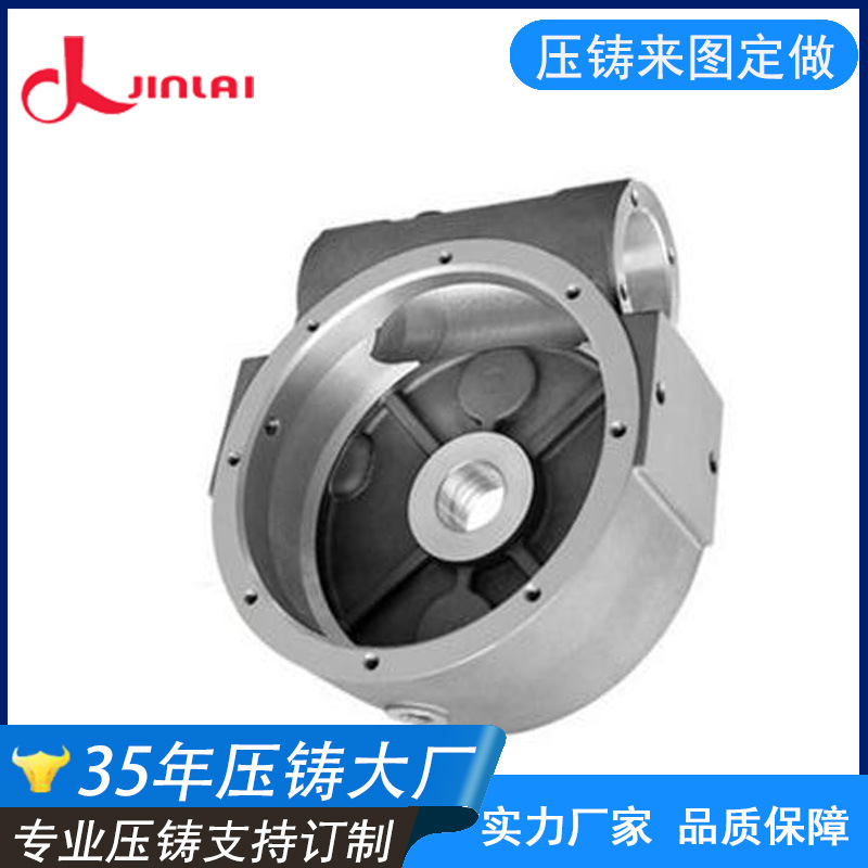 厂家直供小型机械零配件 高品质铝合金压铸 东莞铝压铸厂家可定制