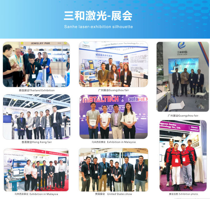 微信图片_20181113103523