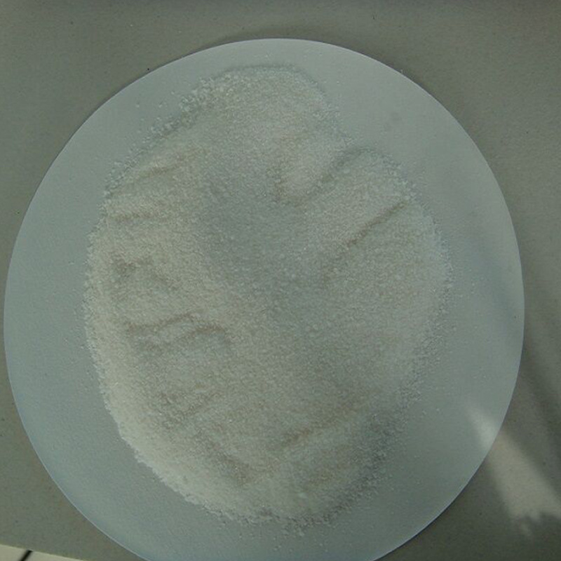 厂家直销食品添加剂 葡萄糖酸钠 多种包装现货 供应量大从优