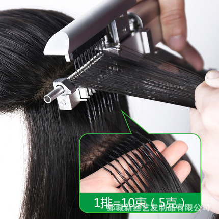 6D hair extension, 6D first-generation hair extension, first-generation hair parting, 6D first-generation hair extension clip, real hair straight hair extension piece